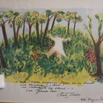494 7431 Grafiskt blad